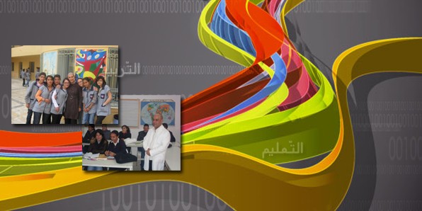 
  
   test3 العنوان الأول
  
